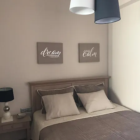 Maria's Cozy Chania *